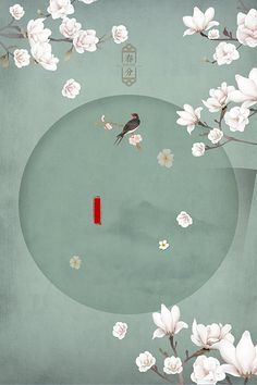 亚洲无矿砖码砖专区2022